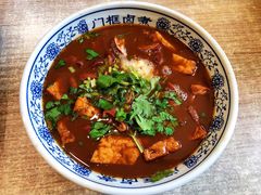 -门框胡同百年卤煮(新街口店)