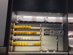 -太二酸菜鱼(上海佛罗伦萨小镇店)