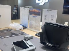 -DJI大疆(广州天汇广场授权体验店)