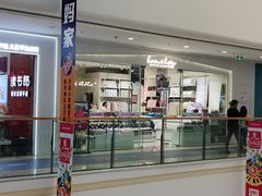 -万达广场(宜宾店)