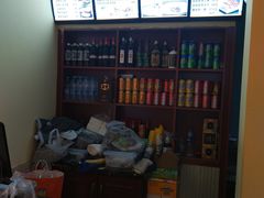 -驴公驴婆(曹杨店)