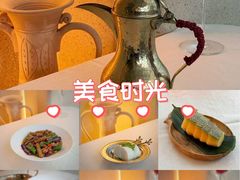 -龟兹KUCINA·新疆菜(前滩L+PLAZA店)