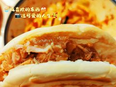 -宋益驴蹄子面肉夹馍(辛家庙店)