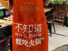 -盒马鲜生(红莲店)