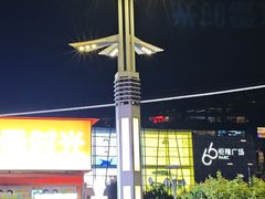 -泉城广场