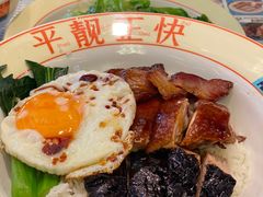 -肥韬茶餐厅(海上世界店)