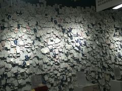 -深圳失恋博物馆再见前任(汇商名苑店)