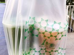 -1点点(银座和谐广场店)