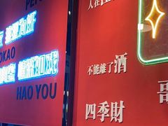 -一只虾·小龙虾·烧烤·肉蟹煲(同泰时代广场店)
