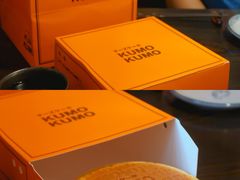-KUMO KUMO甜品·冰淇淋(深圳壹方城店)