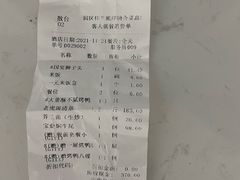 -佳兰雅序融合菜(高新店)