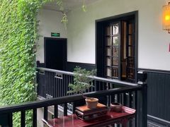 -31号公馆·百年府邸潇湘臻味