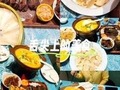 -北塘海鲜·天津菜(大光明桥旗舰店)