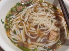 -易裕和·长沙米粉(竹塘西路店)