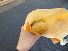 -冠素堂观音饼(朱家尖码头店)