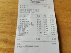 -小苏舍餐厅(木渎店)