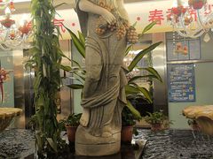 -汤泉良子.足疗按摩.SPA(中关村店)