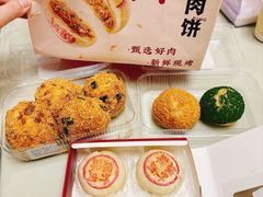 -彭记优口(胜利路店)