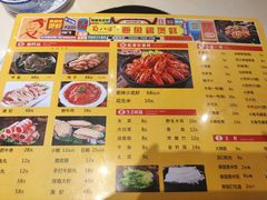 -蜀八婆鲍鱼鸡煲虾(宝安坪洲店)