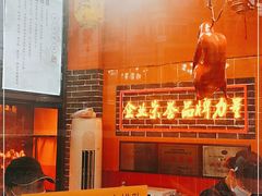 -黄老大北京烤鸭(永叔路店)