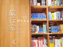 -百新书局(尚悦湾店)
