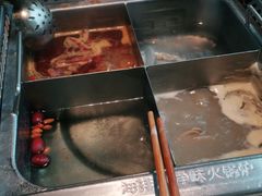-海底捞火锅(长沙华创国际广场店)