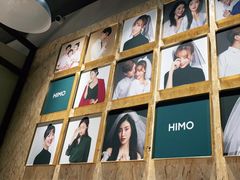 -海马体照相馆(义乌之心店)