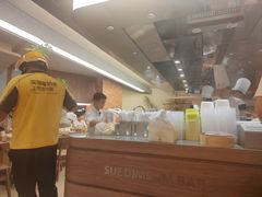 -苏小柳点心·手作小笼包(浦东嘉里城分院)