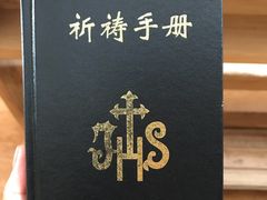 -圣·阿列克谢耶夫教堂