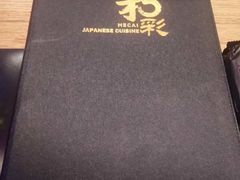 -和彩放题餐厅(酒仙桥店)