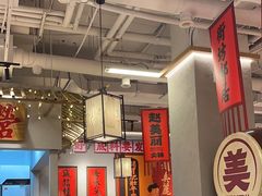 -赵美丽重庆火锅(西安直营总店)