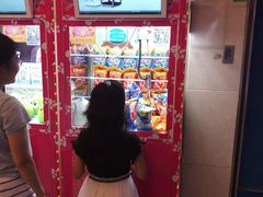-大玩家(大连高新万达店)