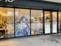 -必胜客(桐梓坡店)