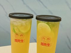 冰摇柠檬茶-烁先生披萨·儿童餐下午茶(河南岸店)