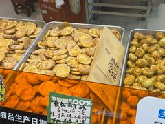 -高一点·徽味酥饼王·黄山烧饼