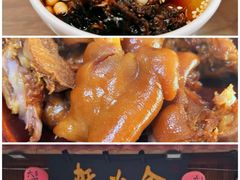 -金牌罗记肠旺面(蔡家街店)