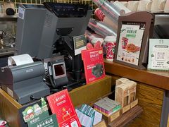 -星巴克(北京太平桥大街店)