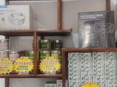 -国药集团冯了性国医馆(禅城店)