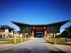 -北京雁栖湖国际会展中心