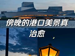 -广州白天鹅宾馆