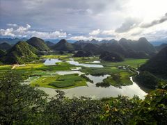 -普者黑风景区-青龙山
