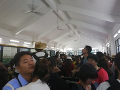 -永泰中国云顶