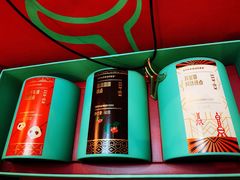 -星巴克(湖州凤凰时代广场店)
