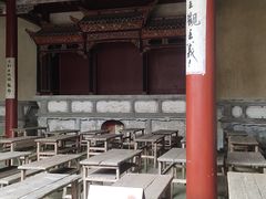 -古田会议纪念馆