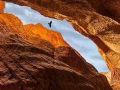 -天山神秘大峡谷