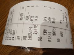 账单-渝是乎川渝小炒(新世界百货望京店)