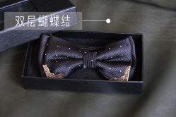 -伊布老裁缝西装礼服定制