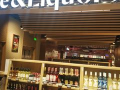 门面-七鲜超市(通州ONE店)
