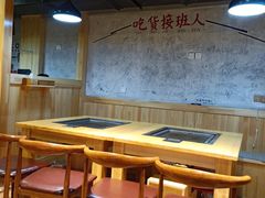大堂-小黑猪石板烤肉(皇冠花园店)