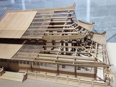 -广州市城市规划展览中心